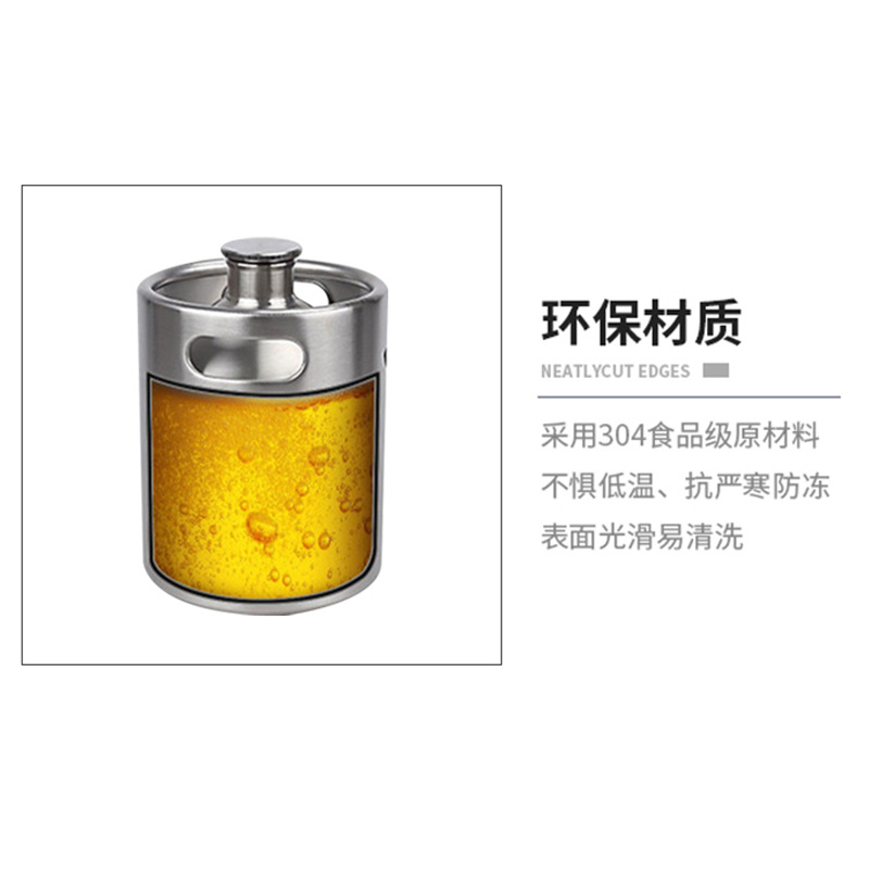 HONGMEI Craft Root Beer Cooler（Ask customer service for specific prices）Portable Wine Beater  Netflix Beer Keg with Tap