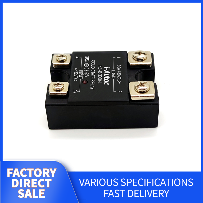 i-Autoc KSI Single Phase AC Output Solid State Relay for Heavy Load Industry  (Request customer service for specific prices)