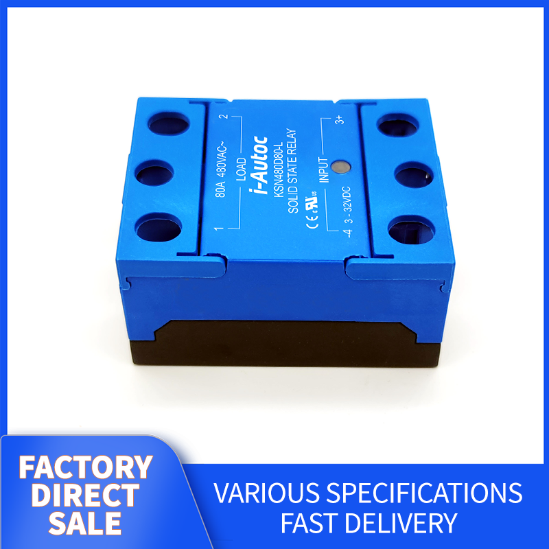 i-Autoc KSN Single Phase AC Output Solid State Relay for Heavy Load Industry  (Request customer service for specific prices)