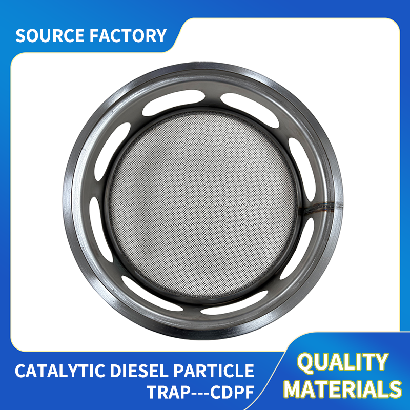 KELIAI Catalytic Diesel Particle Trap - CDPF（Ask customer service for specific prices）Catalytic Diesel Particle Trap  Diesel vehicle exhaust cleaner