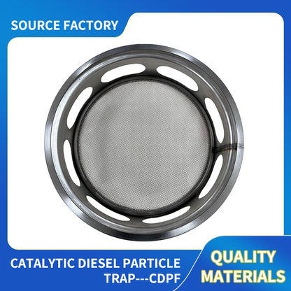 KELIAI Catalytic Diesel Particle Trap - CDPF（Ask customer service for specific prices）Catalytic Diesel Particle Trap  Diesel vehicle exhaust cleaner