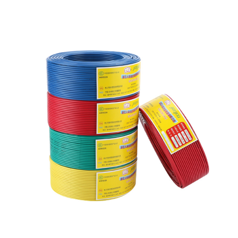 RENMIN Civilian cable BV（Ask customer service for specific prices）communications cable  Outdoor Cable