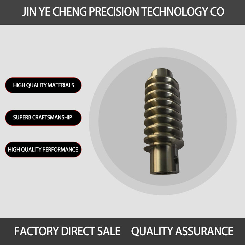 JINYECHENG worm gear（Products can be customized, price ask customer service）cylindrical worm  High Precision Worm Gear