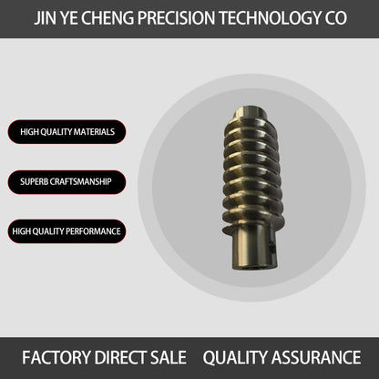 JINYECHENG worm gear（Products can be customized, price ask customer service）cylindrical worm  High Precision Worm Gear