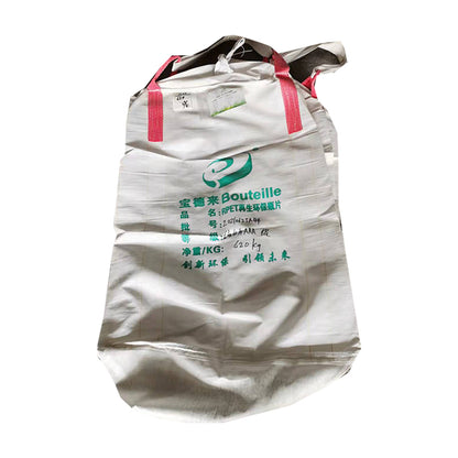 ZHENGDA Used Container Bags（Ask customer service for specific prices）Industrial tonnage bag Thickened and wear-resistant woven bag