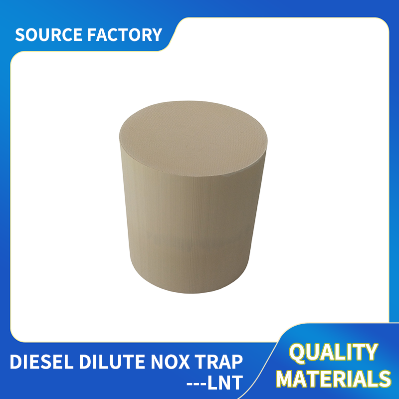 KELIAI Diesel Dilute NOx Trap---LNT（Ask customer service for specific prices）NOx trap  Dilute Combustion NOx Adsorber