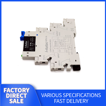 i-Autoc KSMA/KSMD Single Phase AC/DC Output Solid State Relay with Plug-in Socket Available. (Request customer service for specific prices)