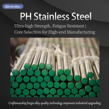 HUAXIN PH Stainless Steel 2（Products can be customized, price ask customer service）