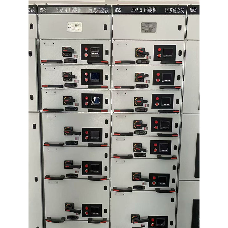 XINBIWO Low voltage cabinet MNS（Customized products, specific price ask customer service）universal Anti-Islanding Device Photovoltaic Grid Box