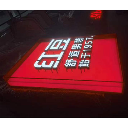 TEMENG Chain store light box