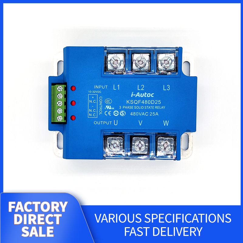 i-Autoc KSQF Three Phase AC Output Solid State Relay (Request customer service for specific prices)