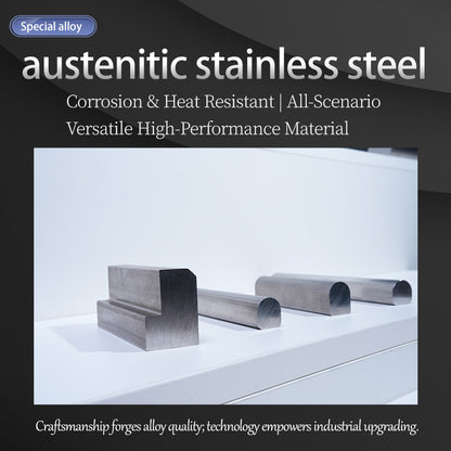 HUAXIN austenitic stainless steel 1（Products can be customized, price ask customer service）
