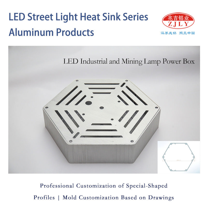 ZHAOLV LED Street Light Heat Sink Series Aluminum Products（Ask customer service for specific prices）