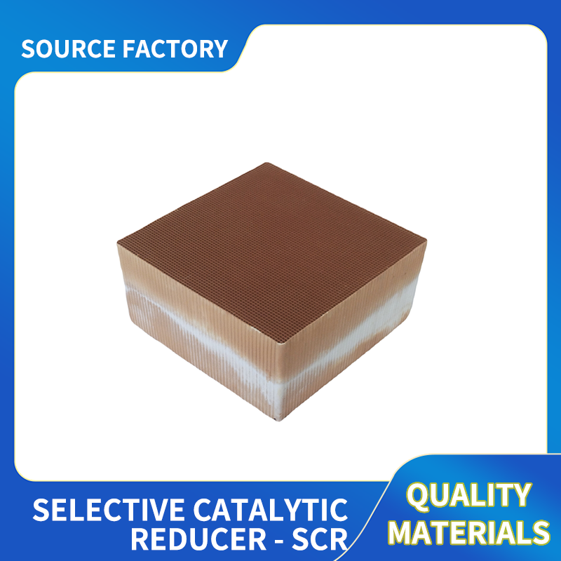 KELIAI Selective Catalytic Reducer - SCR（Ask customer service for specific prices）Diesel Exhaust Treatment Fluid  Environmental Additives for Diesel Vehicles