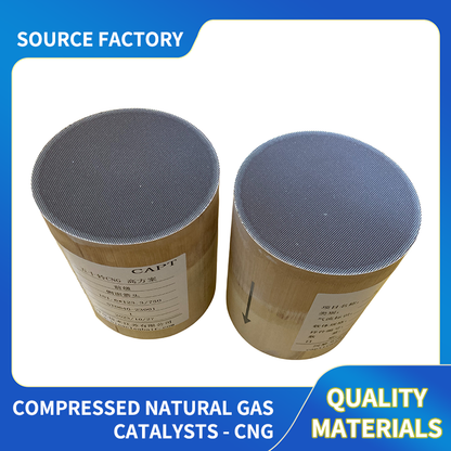KELIAI Compressed Natural Gas Catalyst - CNG（Ask customer service for specific prices）Natural gas exhaust catalysts  CNG catalysts