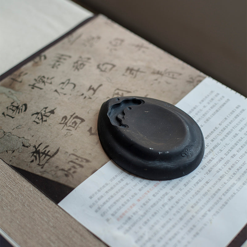 XUANYAN There are inkstones in the sea   The four treasures of Wenfang Ink stone
