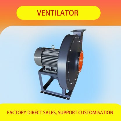 HUAFA ventilator（Products can be customized, price ask customer service）Strong suction dust removal  Worm type high pressure extractor fan