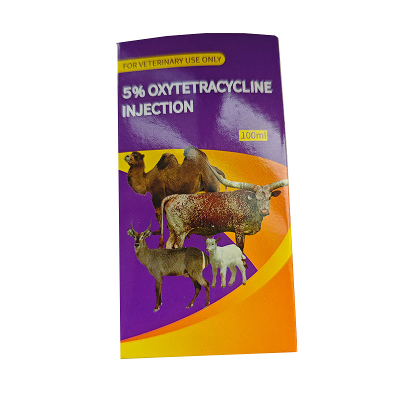 SHENGMEI oxytetracycline injection（Ask customer service for specific prices）