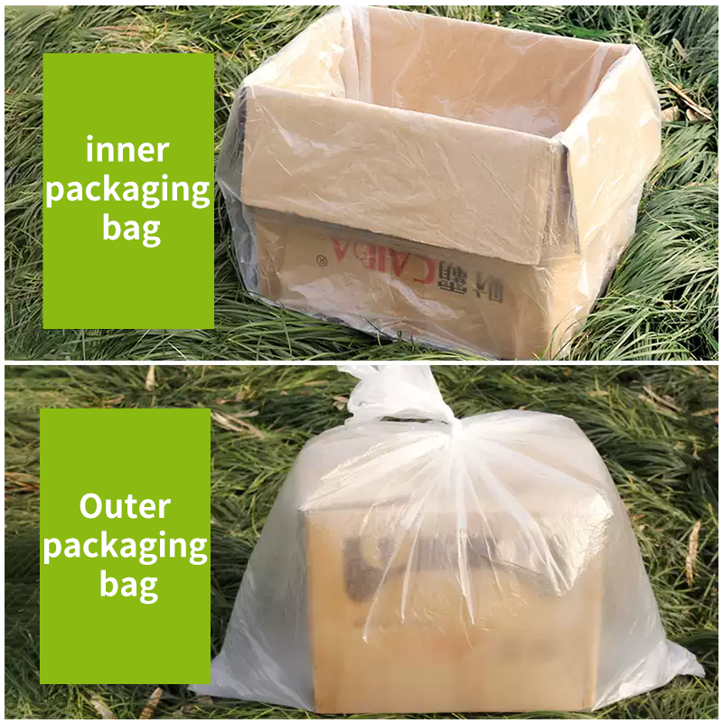 Plastic film packaging bag（Products can be customized,This price is for display, price ask customer service）