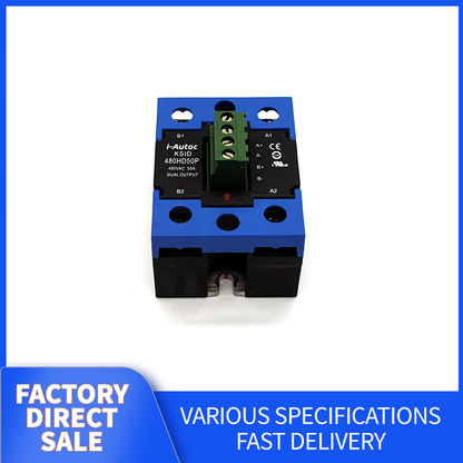 i-Autoc KSID Dual channel AC Output Solid State Relay with different option of input connector  available (Request customer service for specific prices)