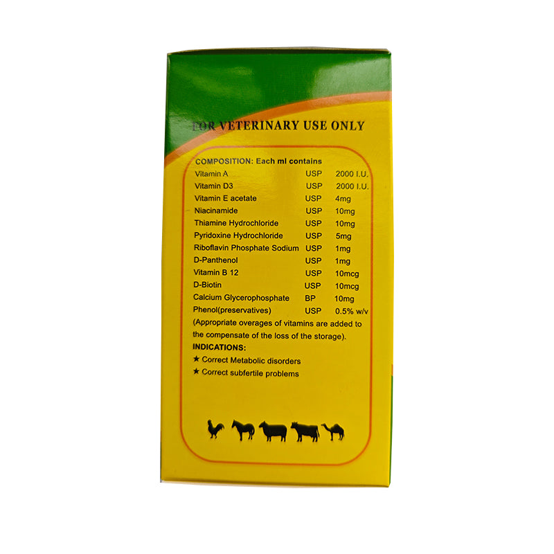 SHENGMEI 100ml multi-dimensional injection（Ask customer service for specific prices）