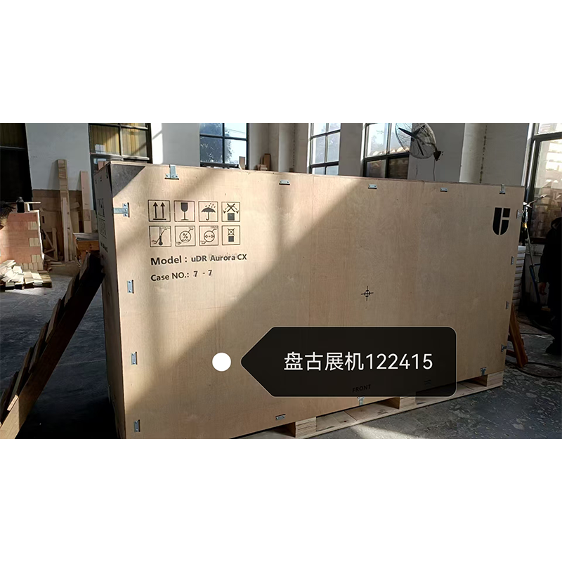 WEILIANG Wooden box for exhibition（Products can be customized, price ask customer service）Visualizer Commercial  Specialized wooden box