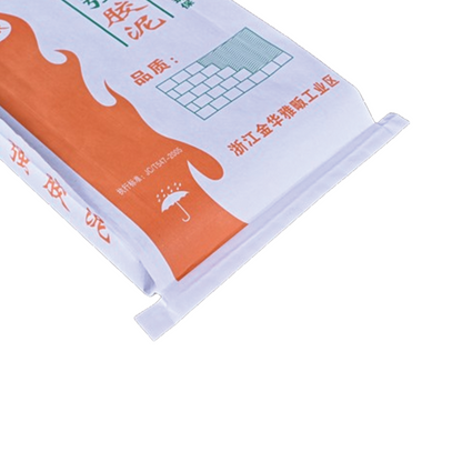 KANGYUE Paper plastic composite bag