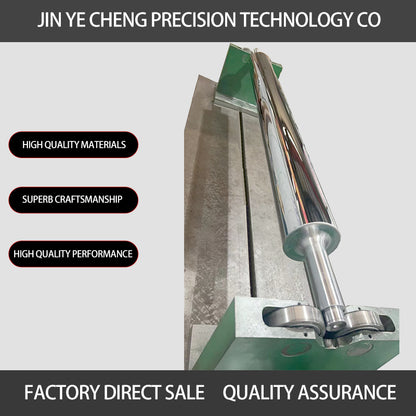 JINYECHENG Mirror Roller（Products can be customized, price ask customer service）Stainless Steel Mirror Roller  Calibrated mirror rollers