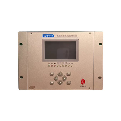 CHUANQUAN Class A power quality on-line testing device for photovoltaics High-precision photovoltaic plant tester