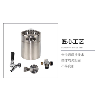 HONGMEI Craft Root Beer Cooler（Ask customer service for specific prices）Portable Wine Beater  Netflix Beer Keg with Tap