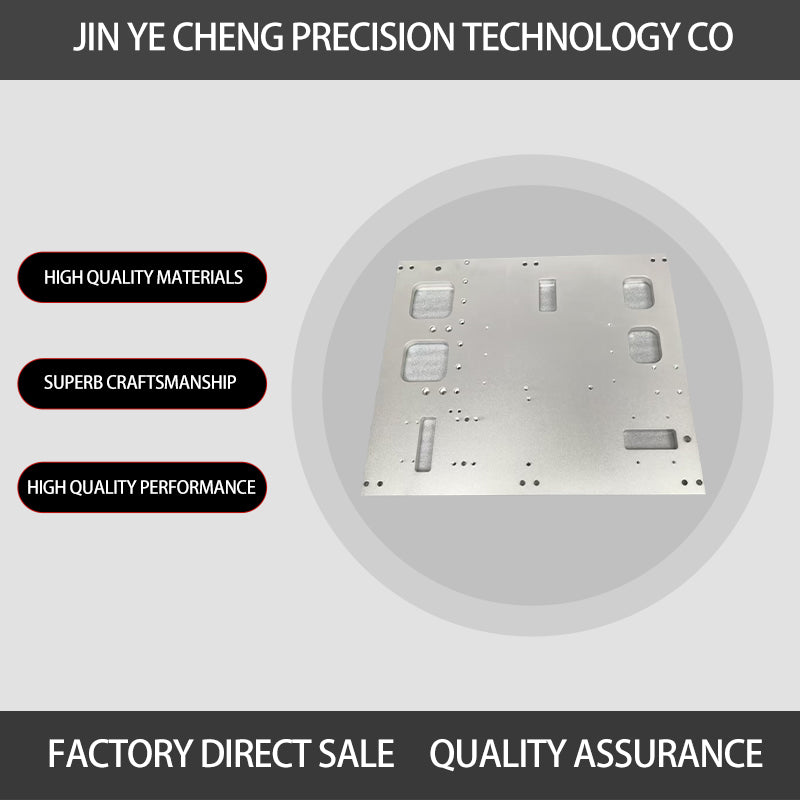 JINYECHENG base plate（Products can be customized, price ask customer service）metal plate  circuit board backplane