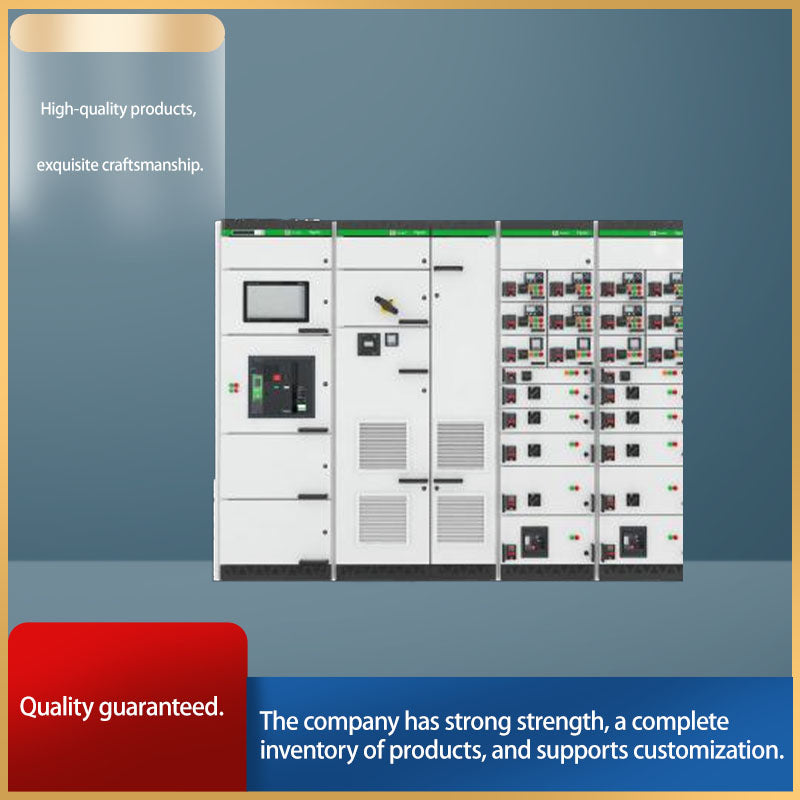 ANZHONG Schneider's full range of switchgear products（Products can be customized, price ask customer service）Stainless steel street light control cabinet  Lighting distribution box