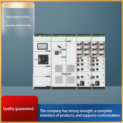 ANZHONG Schneider's full range of switchgear products（Products can be customized, price ask customer service）Stainless steel street light control cabinet  Lighting distribution box