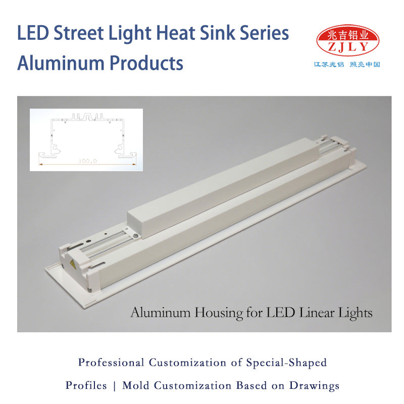 ZHAOLV LED Street Light Heat Sink Series Aluminum Products（Ask customer service for specific prices）
