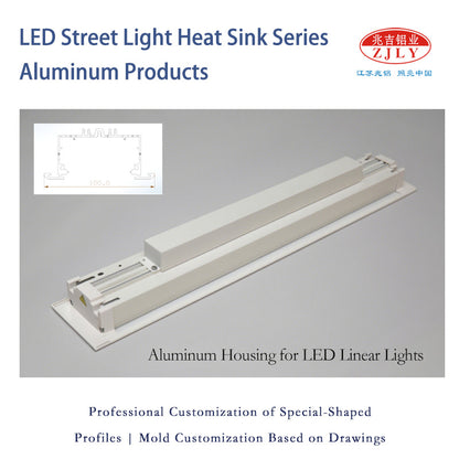 ZHAOLV LED Street Light Heat Sink Series Aluminum Products（Ask customer service for specific prices）