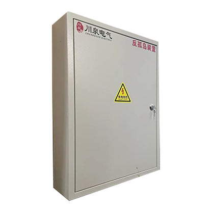 CHUANQUAN Manual Photovoltaic anti-islanding box Dedicated transformer capacity increase