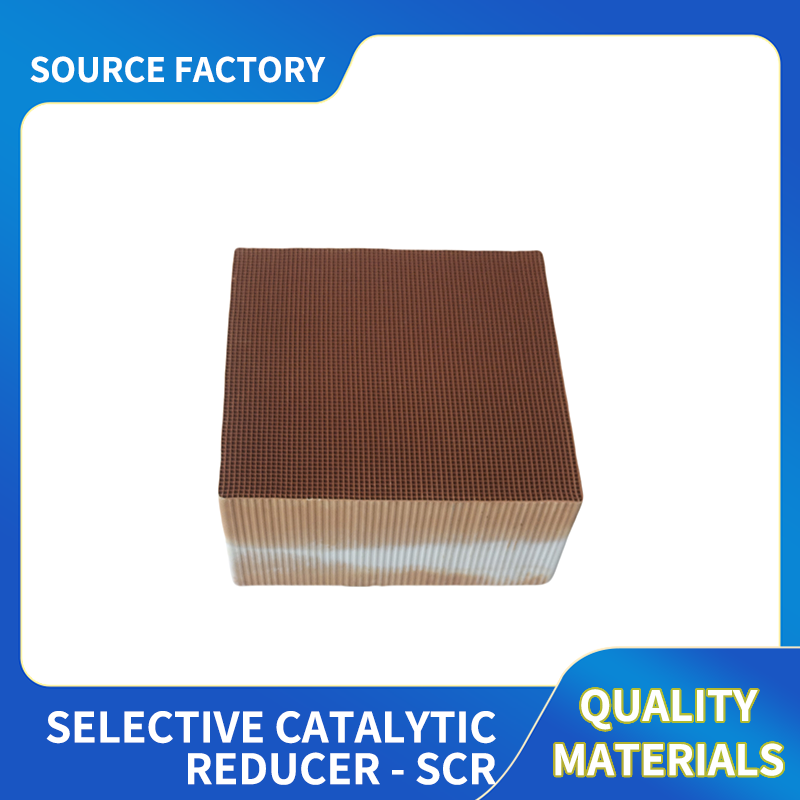 KELIAI Selective Catalytic Reducer - SCR（Ask customer service for specific prices）Diesel Exhaust Treatment Fluid  Environmental Additives for Diesel Vehicles