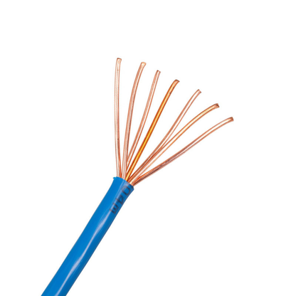 RENMIN Civilian cable BV（Ask customer service for specific prices）communications cable  Outdoor Cable