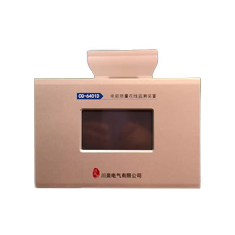 CHUANQUAN Power quality online testing device class B for photovoltaic use New energy event record