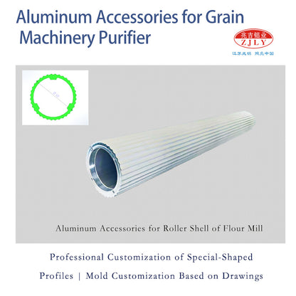 ZHAOLV Aluminum Accessories for Grain Machinery Purifier（Ask customer service for specific prices）