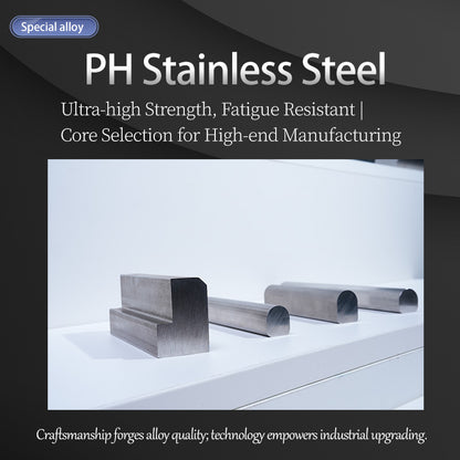 HUAXIN PH Stainless Steel 2（Products can be customized, price ask customer service）