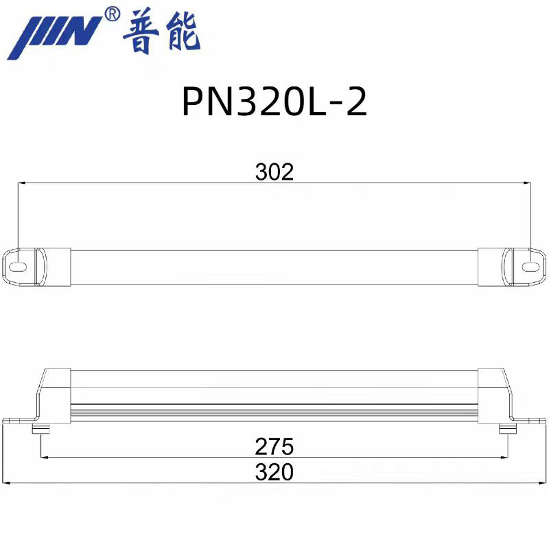 PUNENG Cabinet Lighting（Ask customer service for specific prices）Communication Cabinet Distribution Cabinet   Cabinet lighting