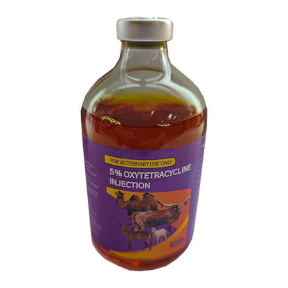 SHENGMEI oxytetracycline injection（Ask customer service for specific prices）