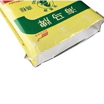 KANGYUE Feed bag