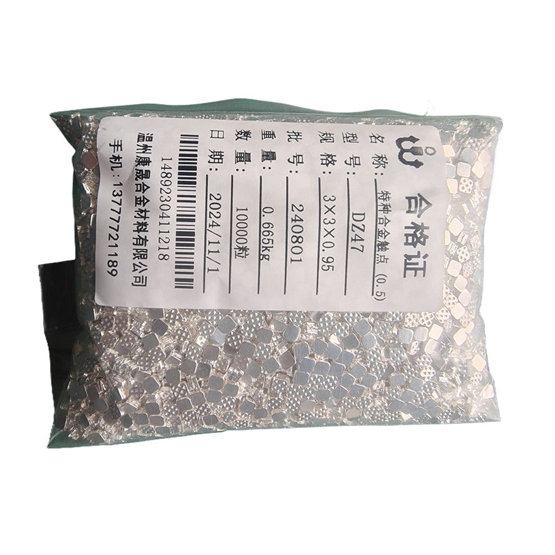 KANGSHENG Composite DZ47 Series（Customized products, specific price ask customer service）processed material small element Suitable for contactors