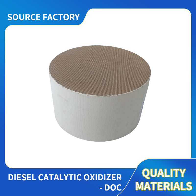 KELIAI Diesel Fuel Catalytic Oxidiser - DOC（Ask customer service for specific prices）Oxidation type catalytic converter  Automotive Exhaust Catalytic Oxidation System