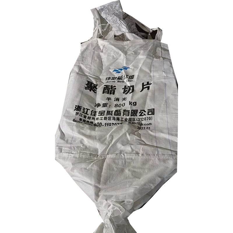 ZHENGDA Used Container Bags（Ask customer service for specific prices）Industrial tonnage bag Thickened and wear-resistant woven bag