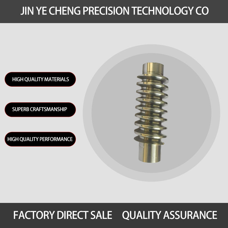 JINYECHENG worm gear（Products can be customized, price ask customer service）cylindrical worm  High Precision Worm Gear
