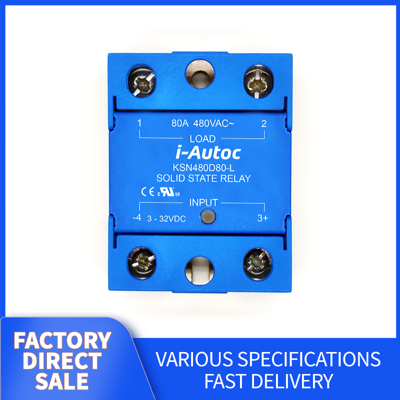 i-Autoc KSN Single Phase AC Output Solid State Relay for Heavy Load Industry  (Request customer service for specific prices)
