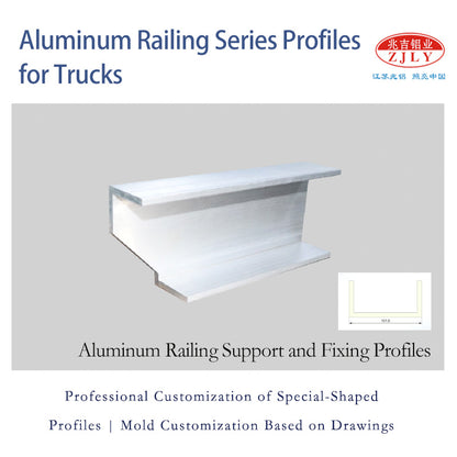 ZHAOLV Aluminum Railing Series Profiles for Trucks（Ask customer service for specific prices）